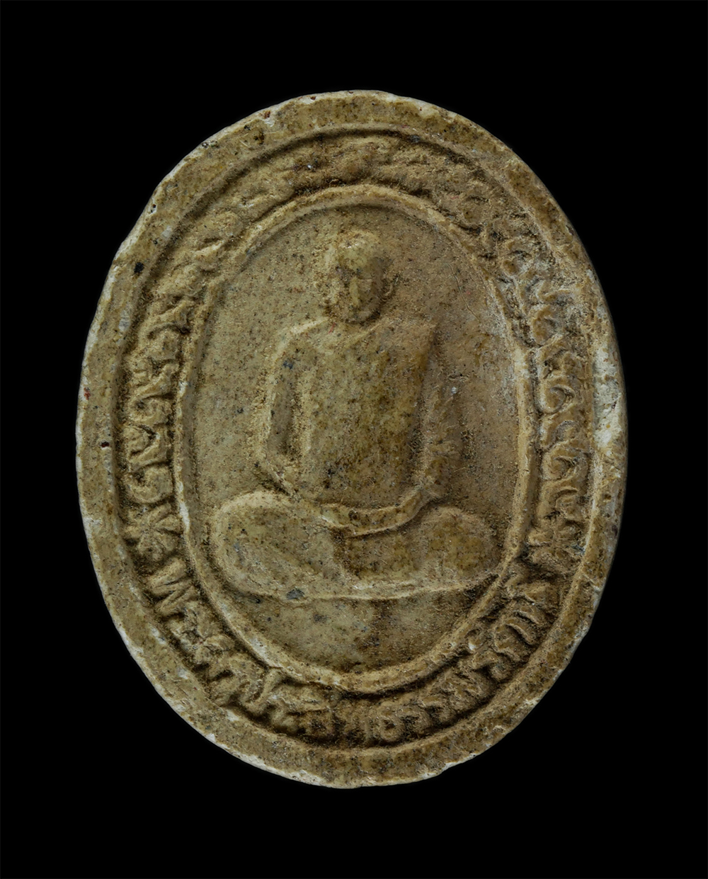 17Aug24 (276)p.jpg - พระผงรูปเหมือนพระครูประสิทธิ์ธรรมรัตน์ หลังพระมหาดำรงค์ ปญญวโร เนื้อผงพุทธคุณ ผงว่าน/​kamulet.in.th | https://kamulet.in.th